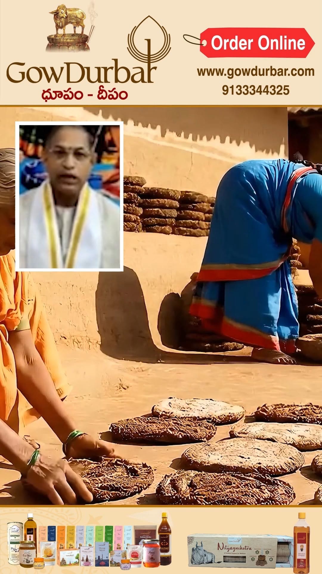 Post 5 by GowDurbar on Instagram (video)