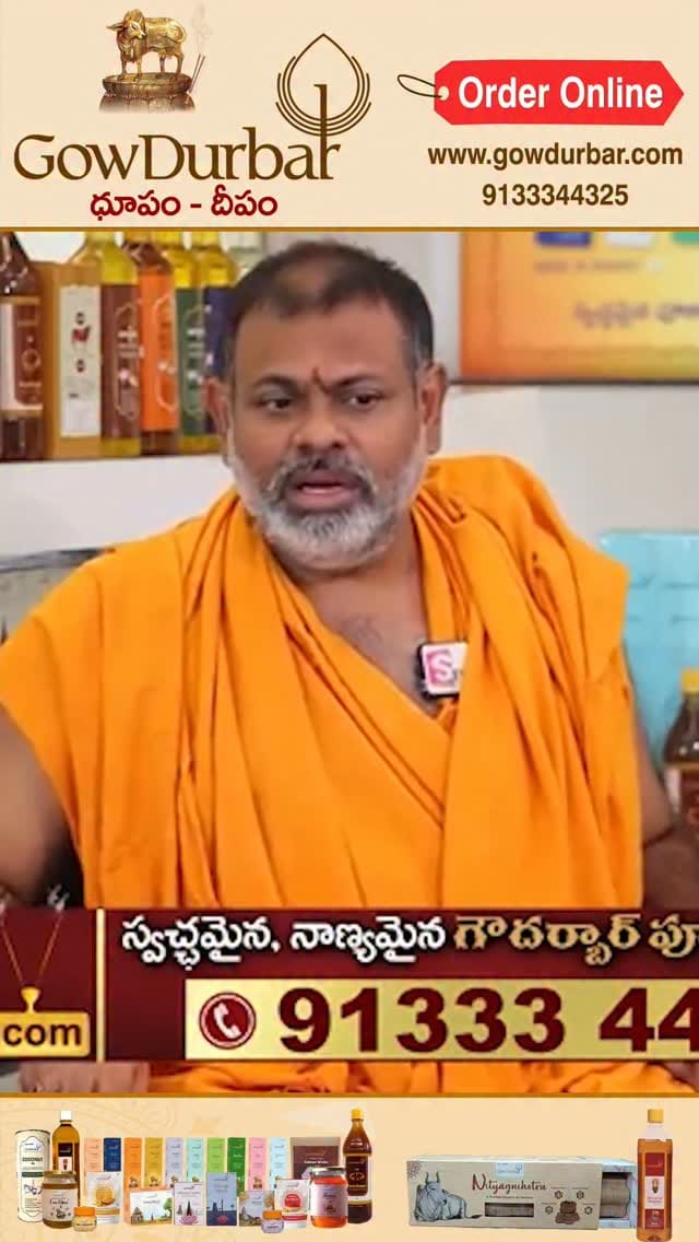 Post 9 by GowDurbar on Instagram (video)