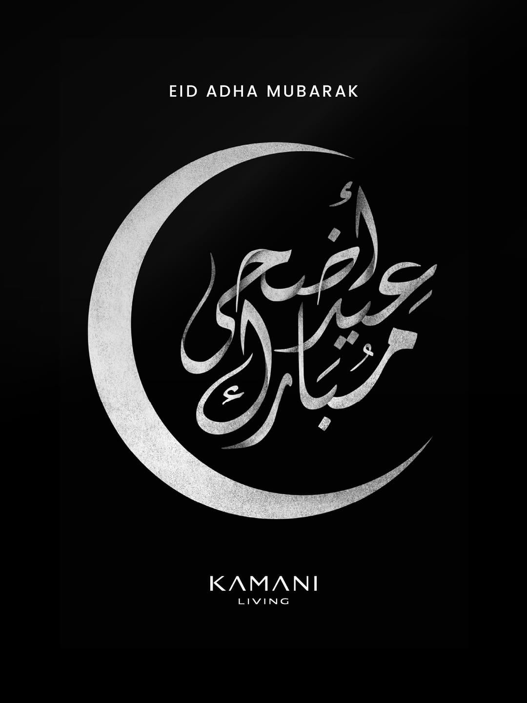 Post 4 by Kamani Living on Instagram (image)