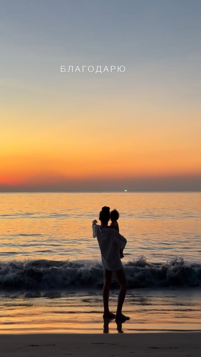 Post 7 by Alex Naumova on Instagram (video)