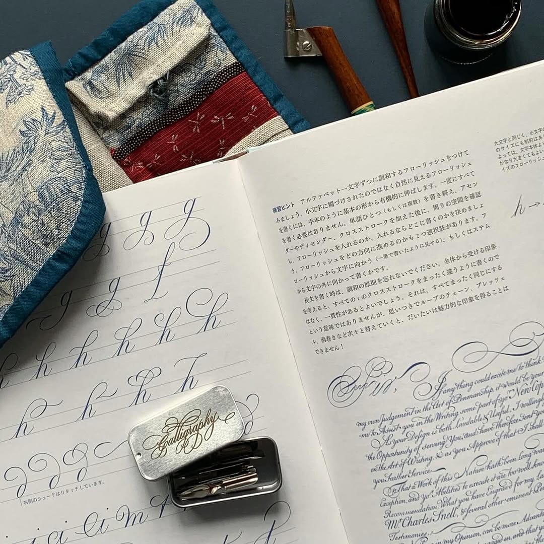 Post 9 by Stefanie Weigele on Instagram (image)