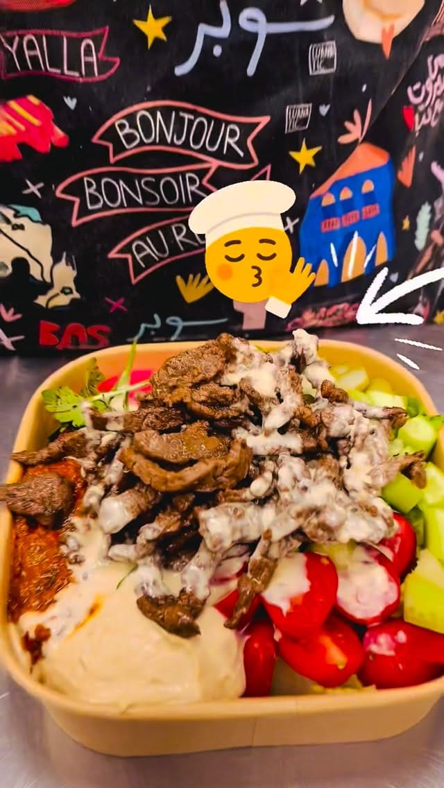 Post 5 by Beirut Junction on Instagram (video)