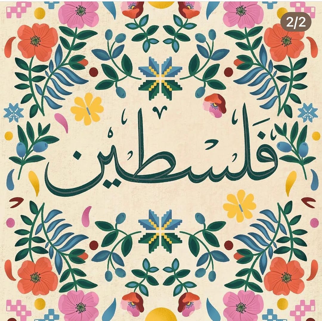 Post 1 by Samar ayoub - مطبخ سمر on Instagram (image)