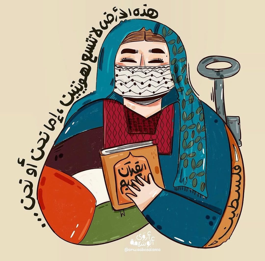 Post 2 by Samar ayoub - مطبخ سمر on Instagram (image)