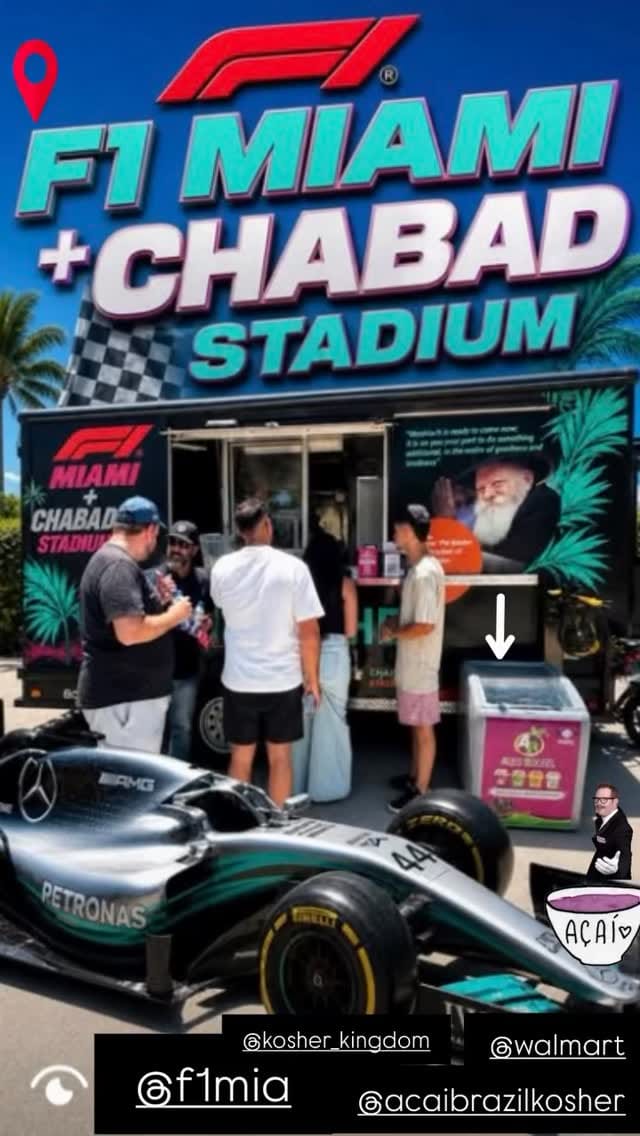 Post 9 by Acai Brazil Kosher ™️ on Instagram (video)