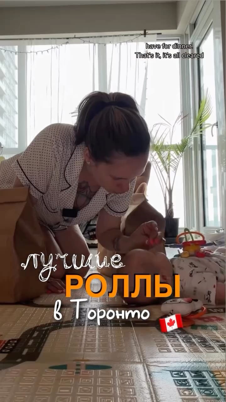 Post 2 by Sushi Wasabi GTA on Instagram (video)