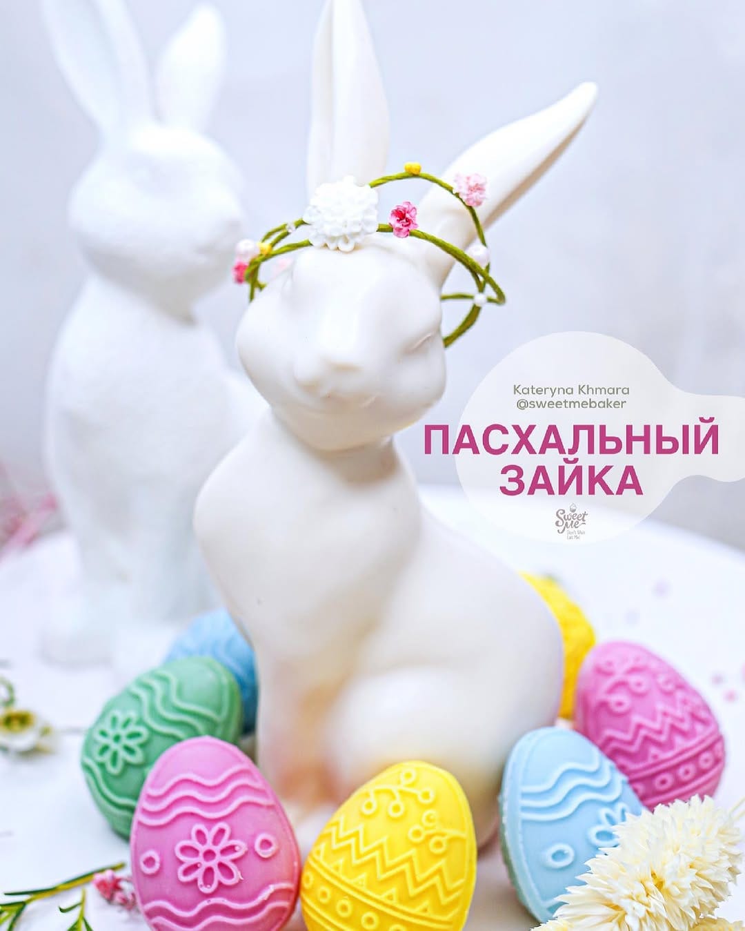 Post 3 by ▪️молды▪️силиконовые▪️Kateryna on Instagram (carousel)
