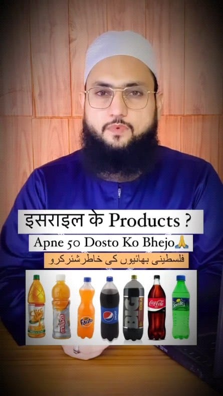 Post 1 by ⚚ 🅂🅄🄽🄽🄰🅃 🄷🄰🄳🄴🄴🅂 ⚚ on Instagram (video)