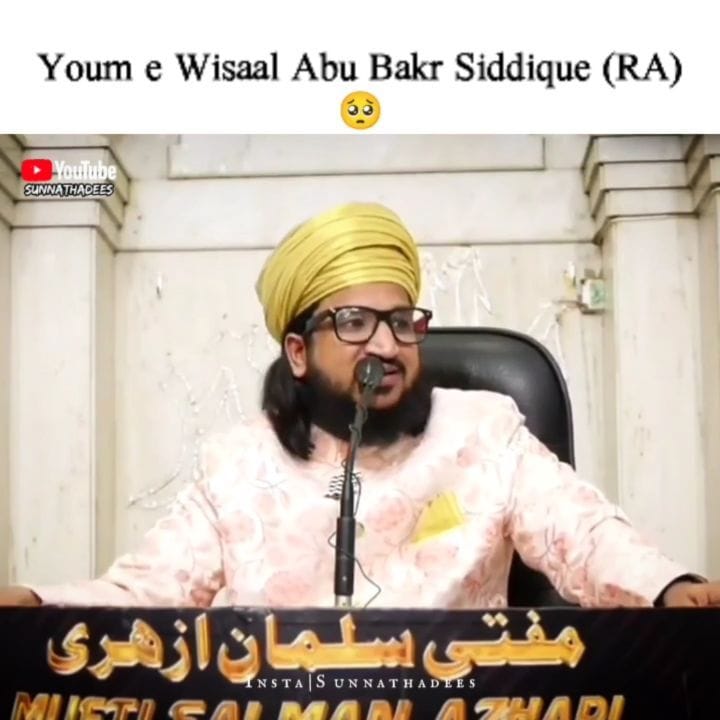 Post 3 by ⚚ 🅂🅄🄽🄽🄰🅃 🄷🄰🄳🄴🄴🅂 ⚚ on Instagram (video)