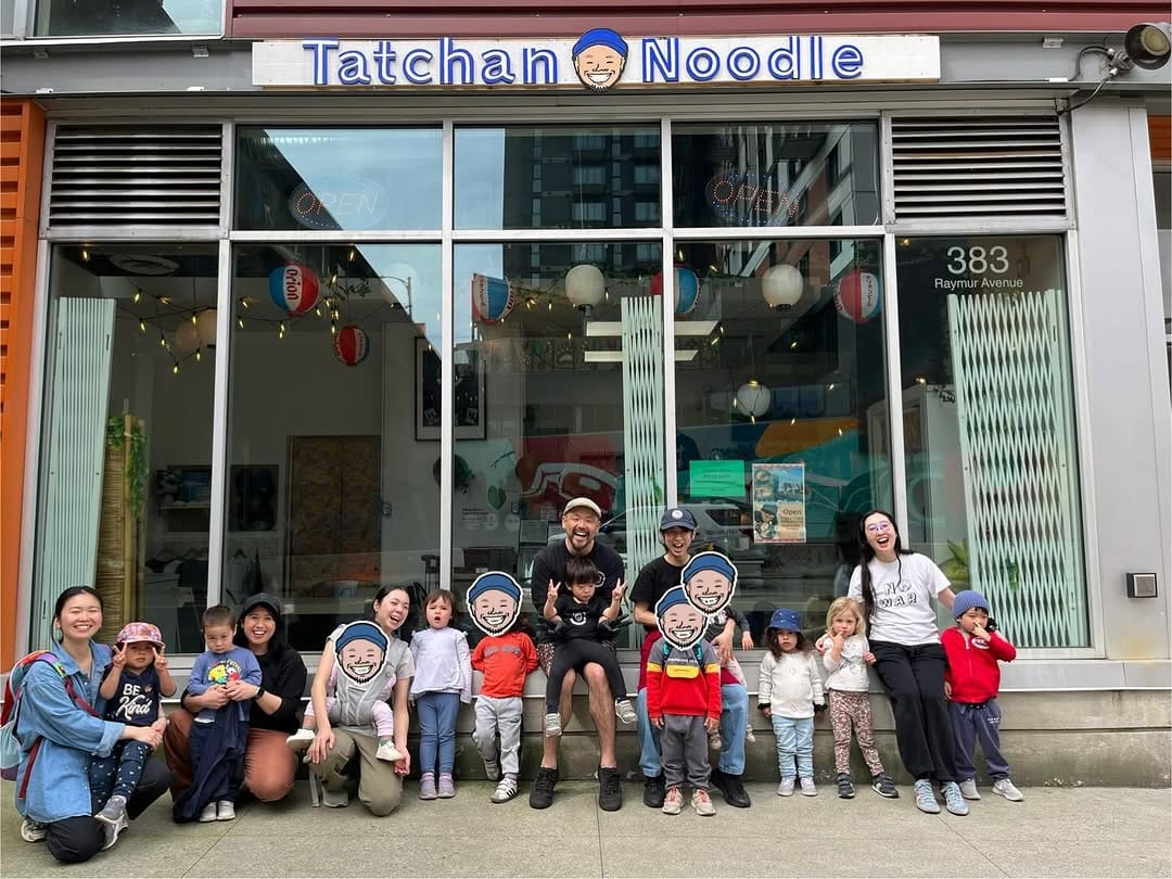 Post 9 by Tatchan Noodle on Instagram (carousel)