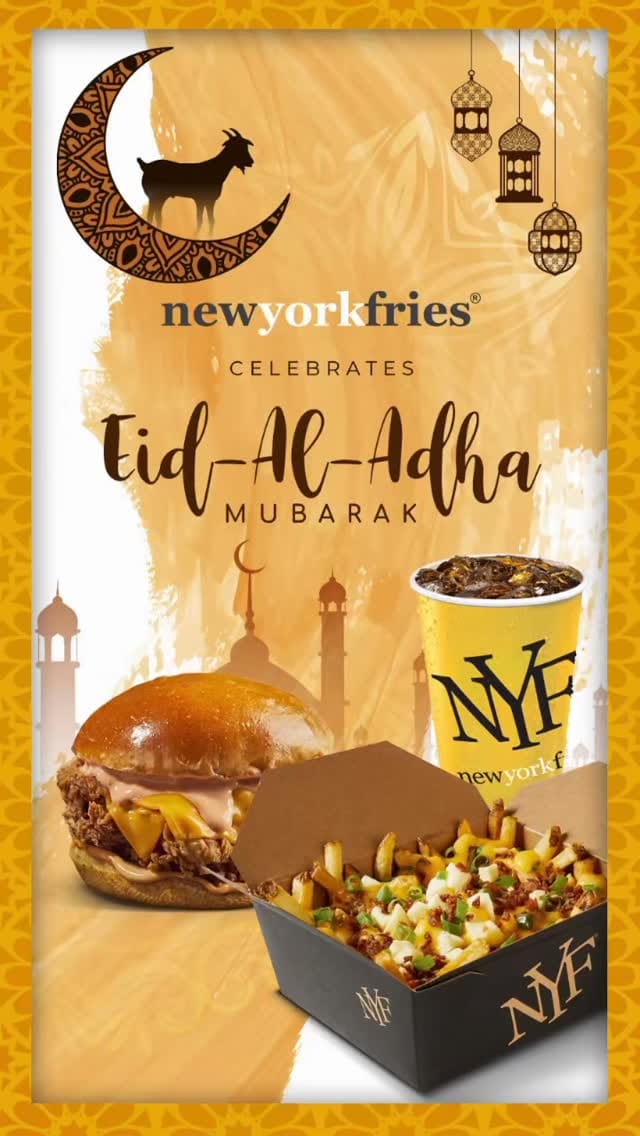 Post 1 by New York Fries | Middle East on Instagram (video)