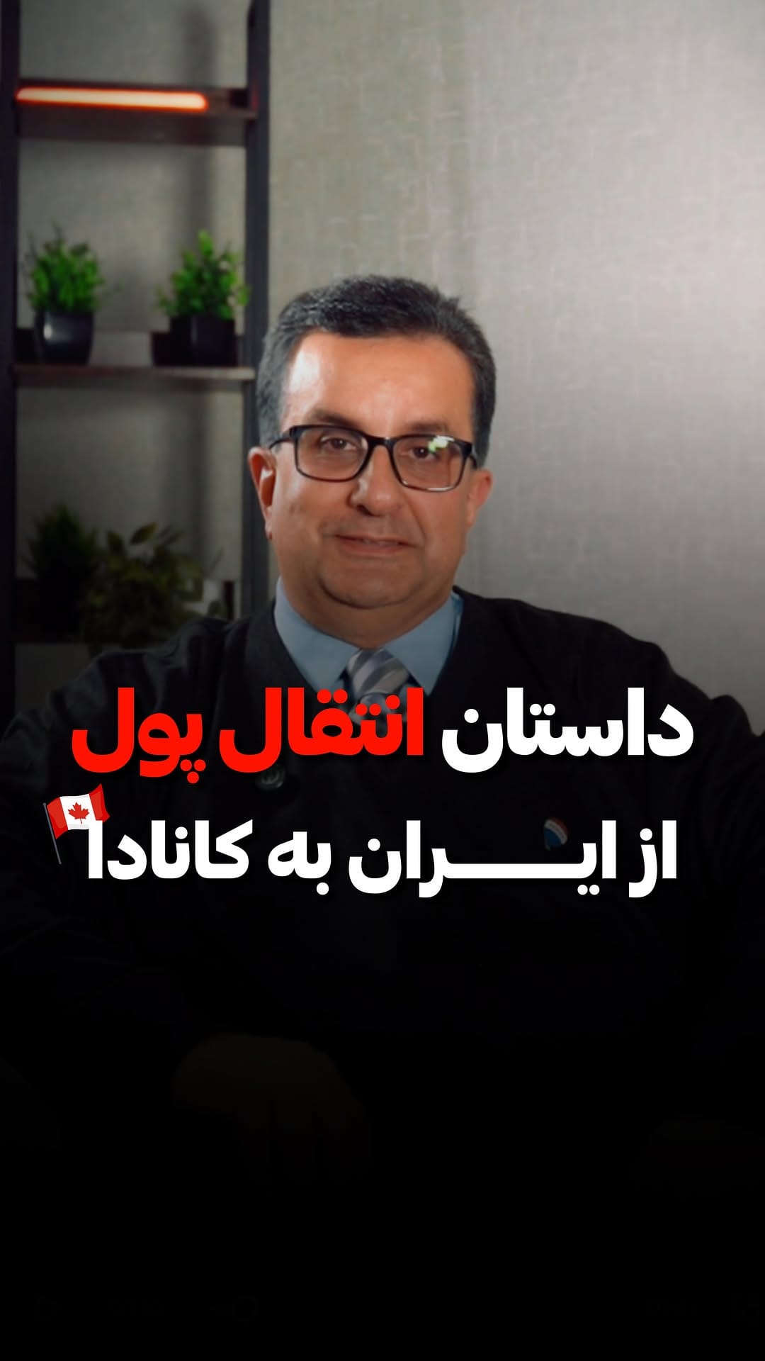 Post 8 by Allen Rafizadeh on Instagram (video)