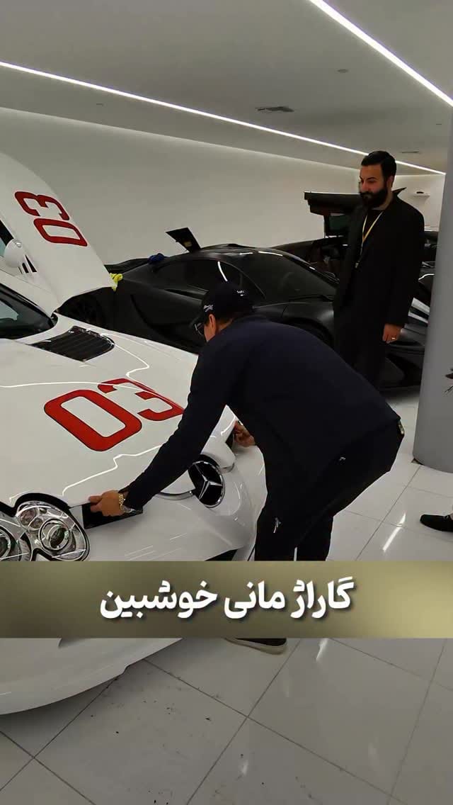 Post 6 by Pouria Sadeghizadeh on Instagram (video)
