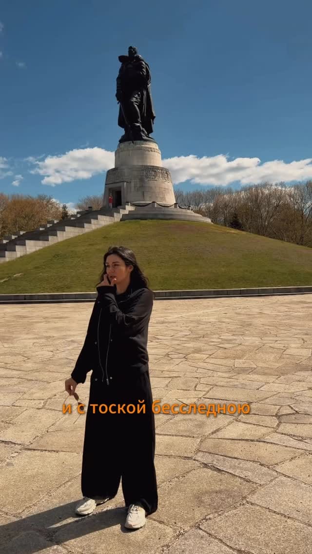 Post 5 by LINDA KRAENKOVA 🕊🫶🏽 on Instagram (video)
