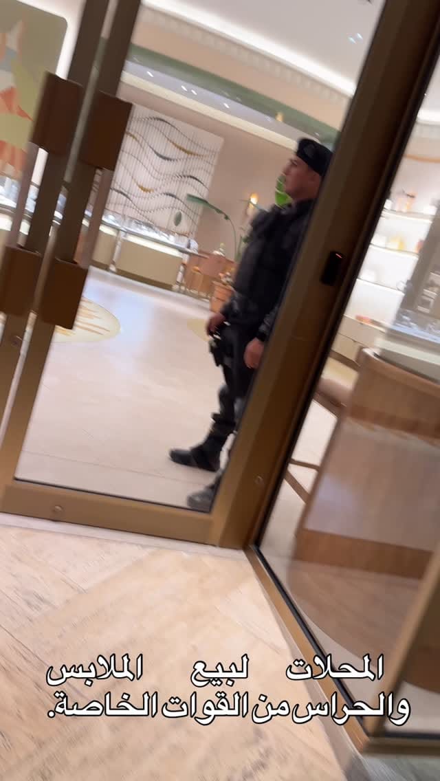 Post 3 by Abdelmalek kerrouche on Instagram (video)
