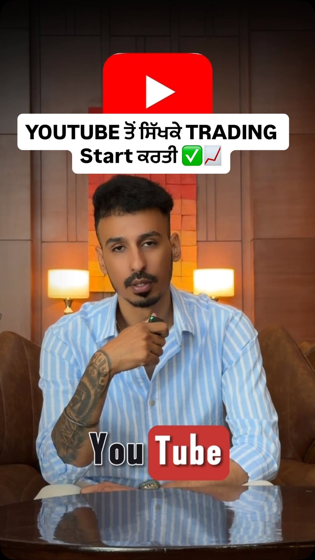 Post 1 by Saganpreet Singh Randhawa on Instagram (video)