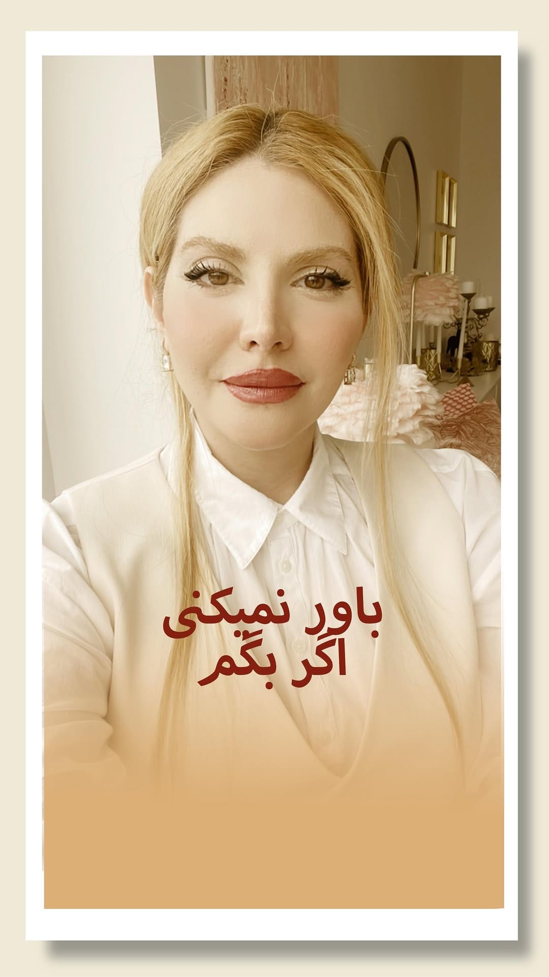 Post 10 by Dr Samira Parsa on Instagram (video)