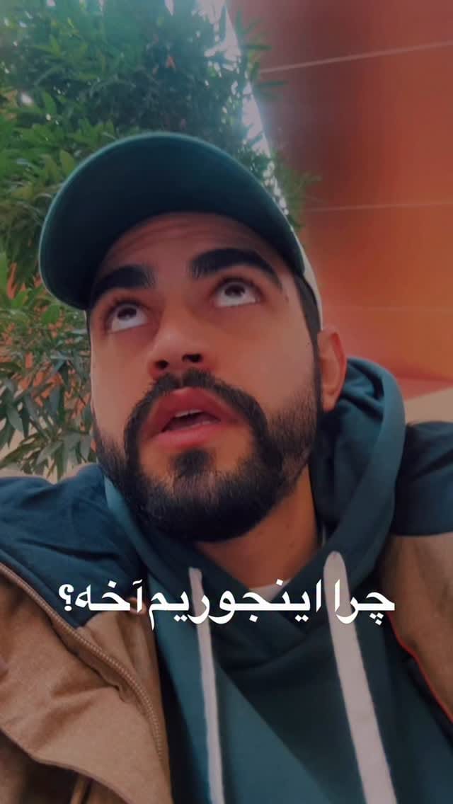 Post 7 by انسانِ‌معمار | آموزش درسگفتارهای معماری on Instagram (video)