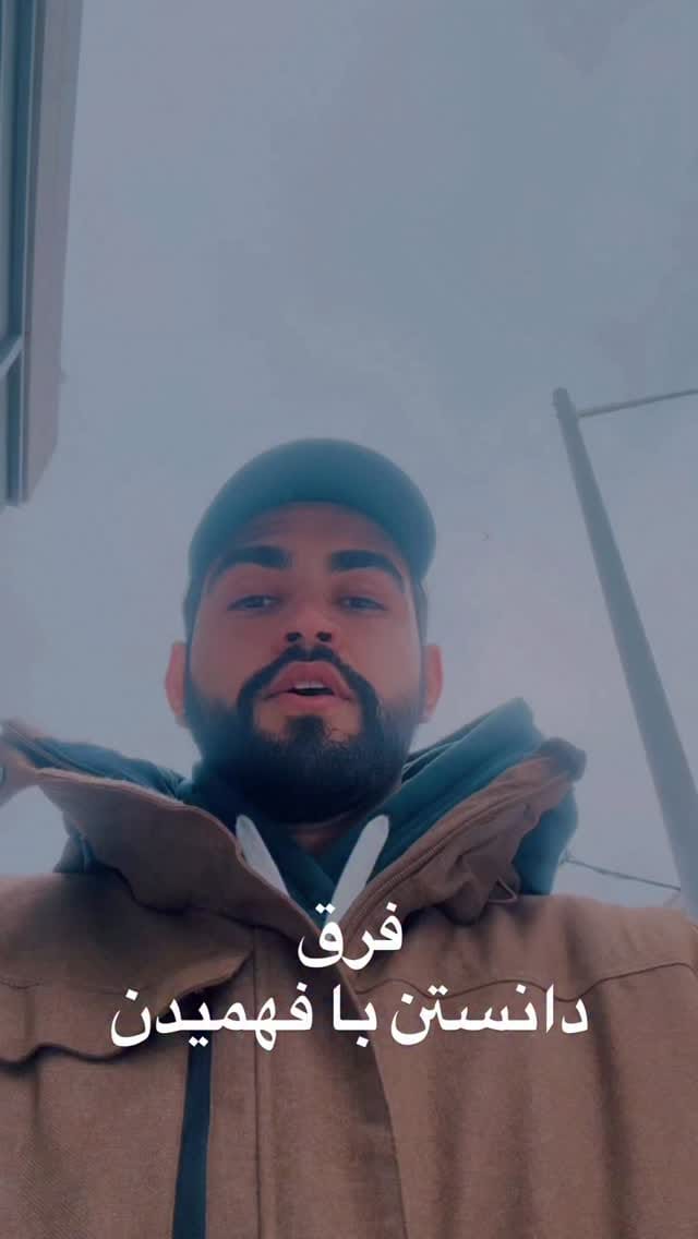 Post 4 by انسانِ‌معمار | آموزش درسگفتارهای معماری on Instagram (video)