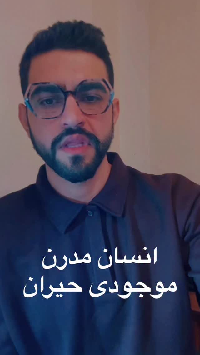 Post 10 by انسانِ‌معمار | آموزش درسگفتارهای معماری on Instagram (video)