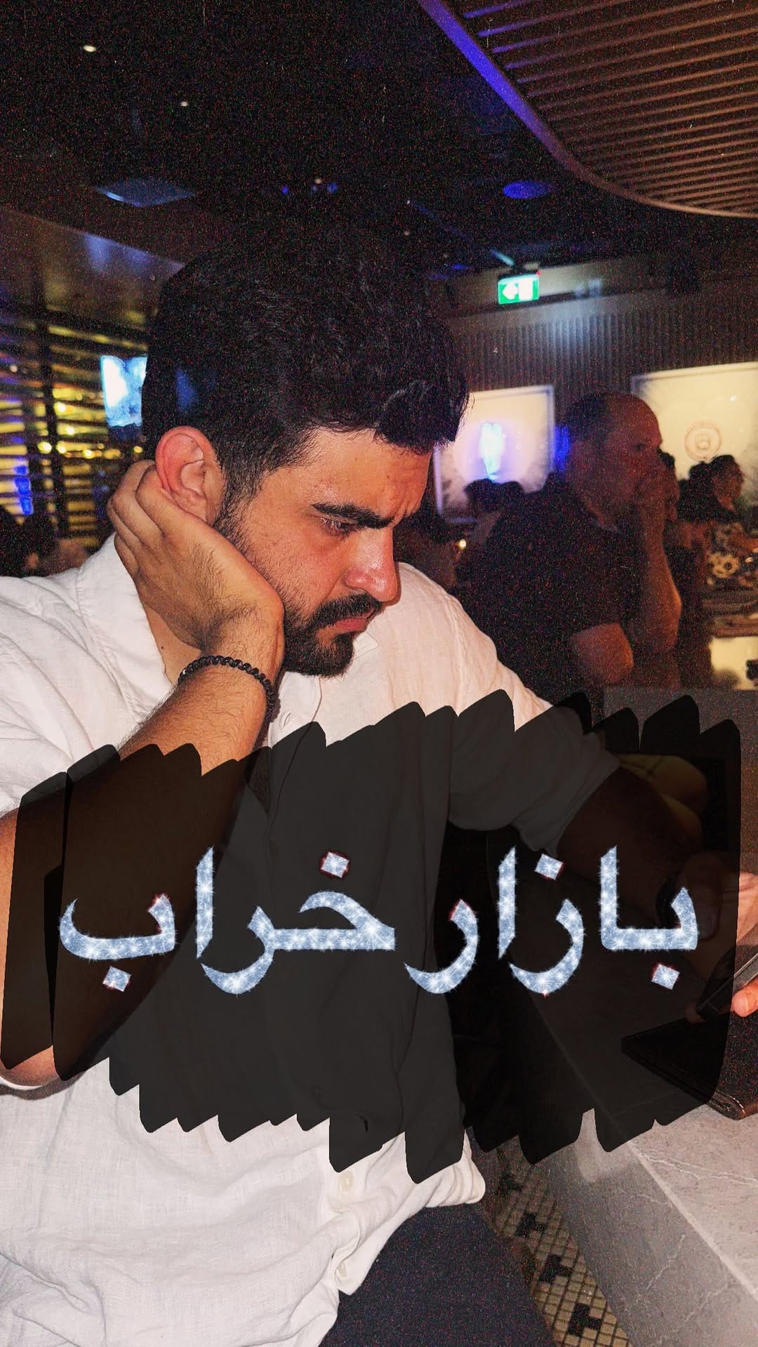 Post 6 by انسانِ‌معمار | آموزش درسگفتارهای معماری on Instagram (video)