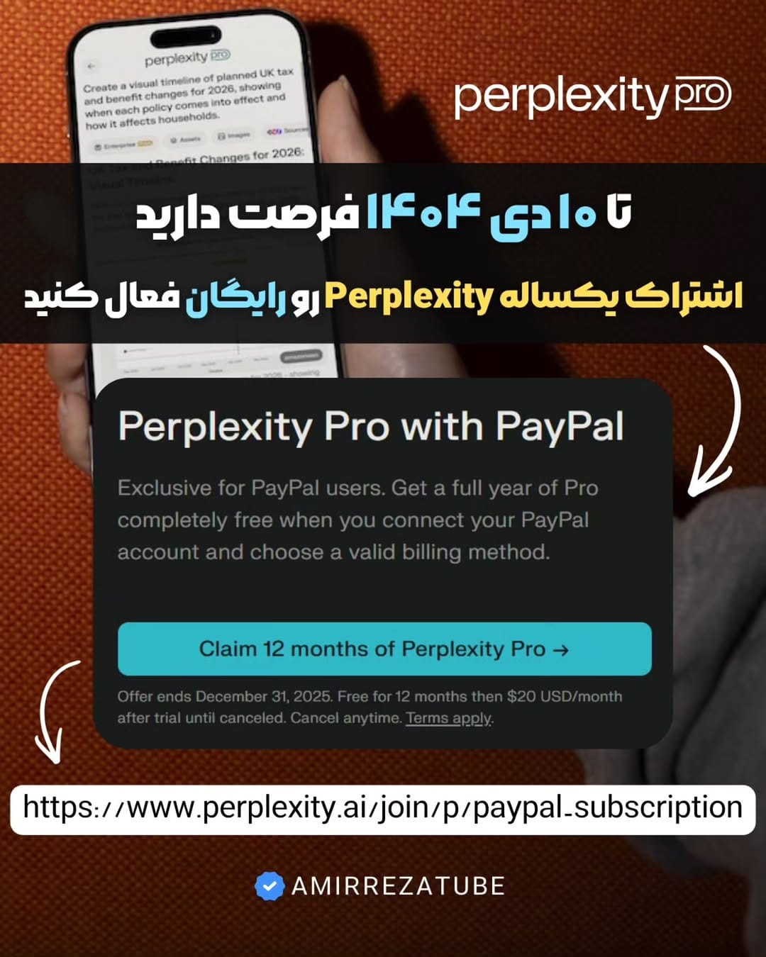 Post 1 by امیررضا نصیری | هوش مصنوعی on Instagram (image)