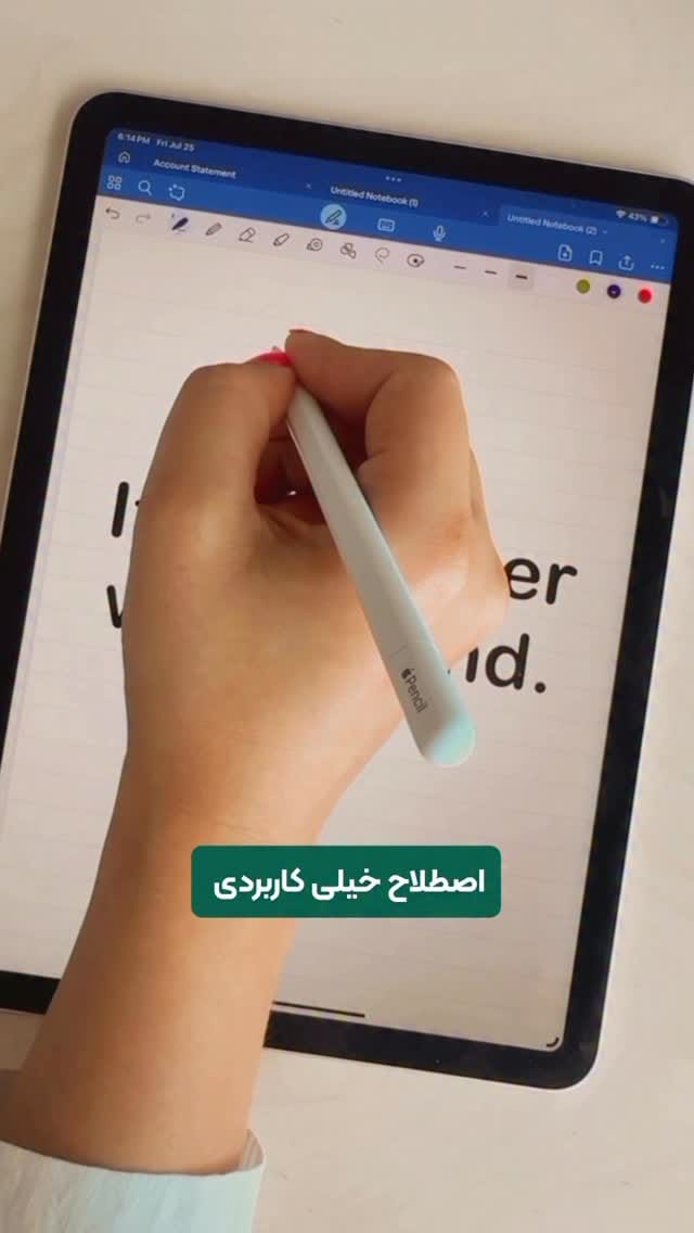 Post 8 by IELTSsis on Instagram (video)