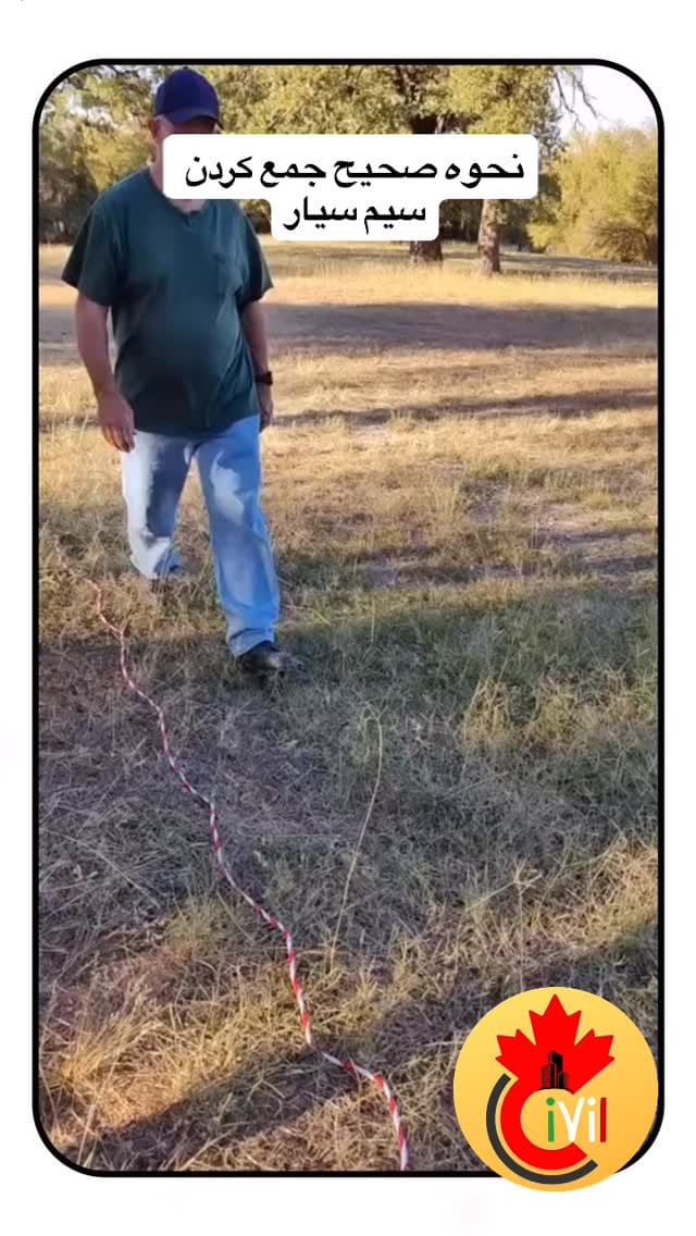 Post 4 by Amir Jamegarmi on Instagram (video)