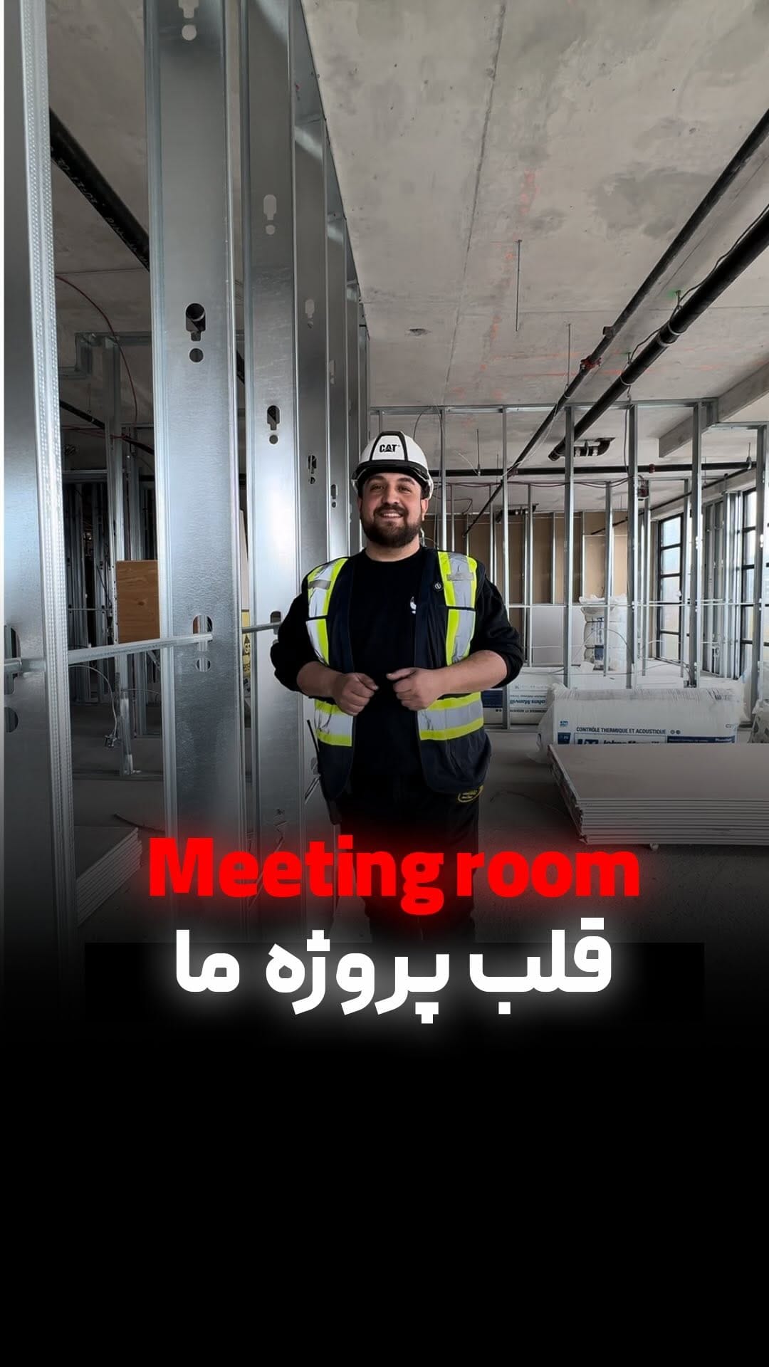 Post 7 by Amir Jamegarmi on Instagram (video)