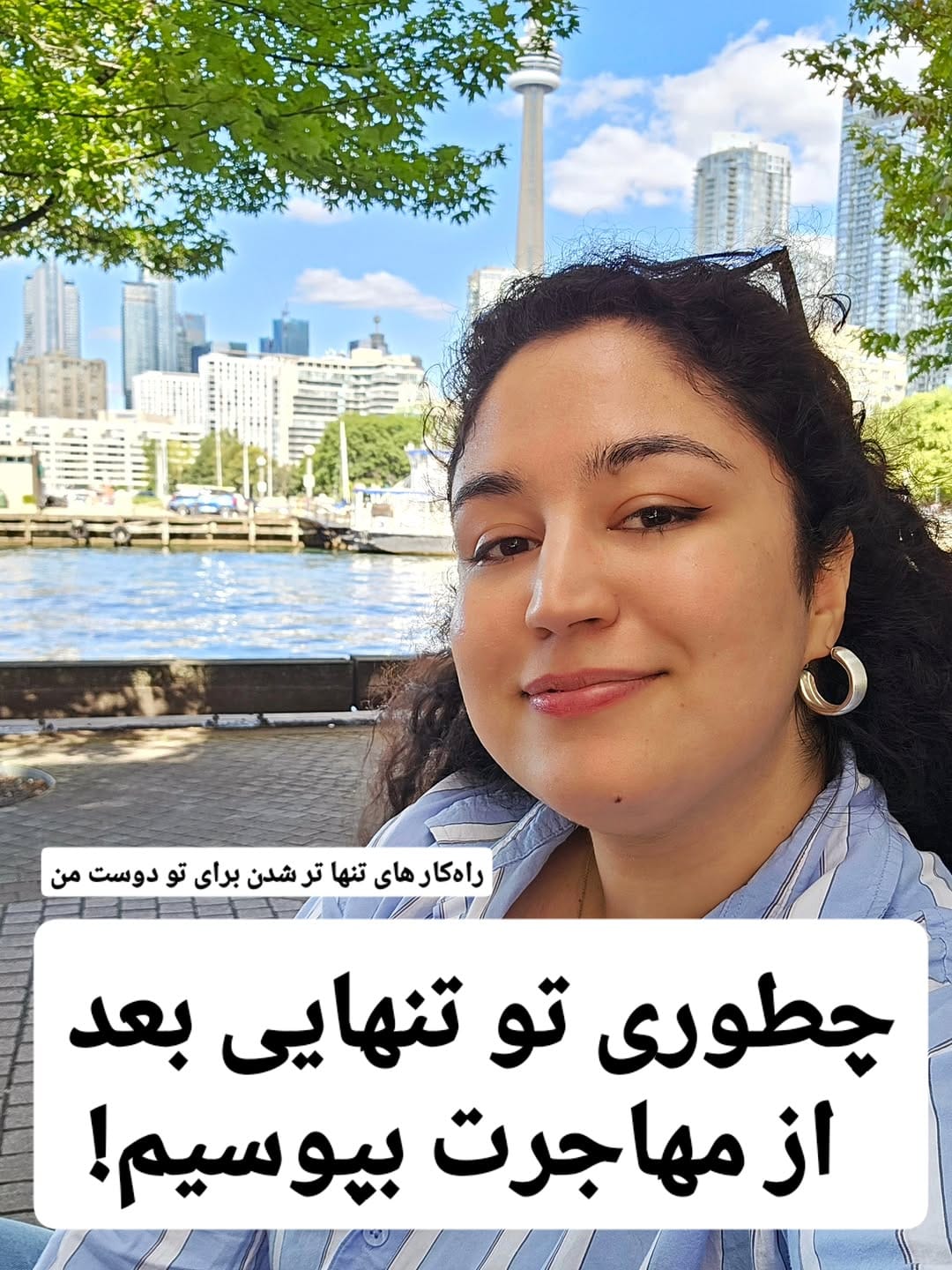 Post 9 by Asiyeh Moslehian on Instagram (carousel)