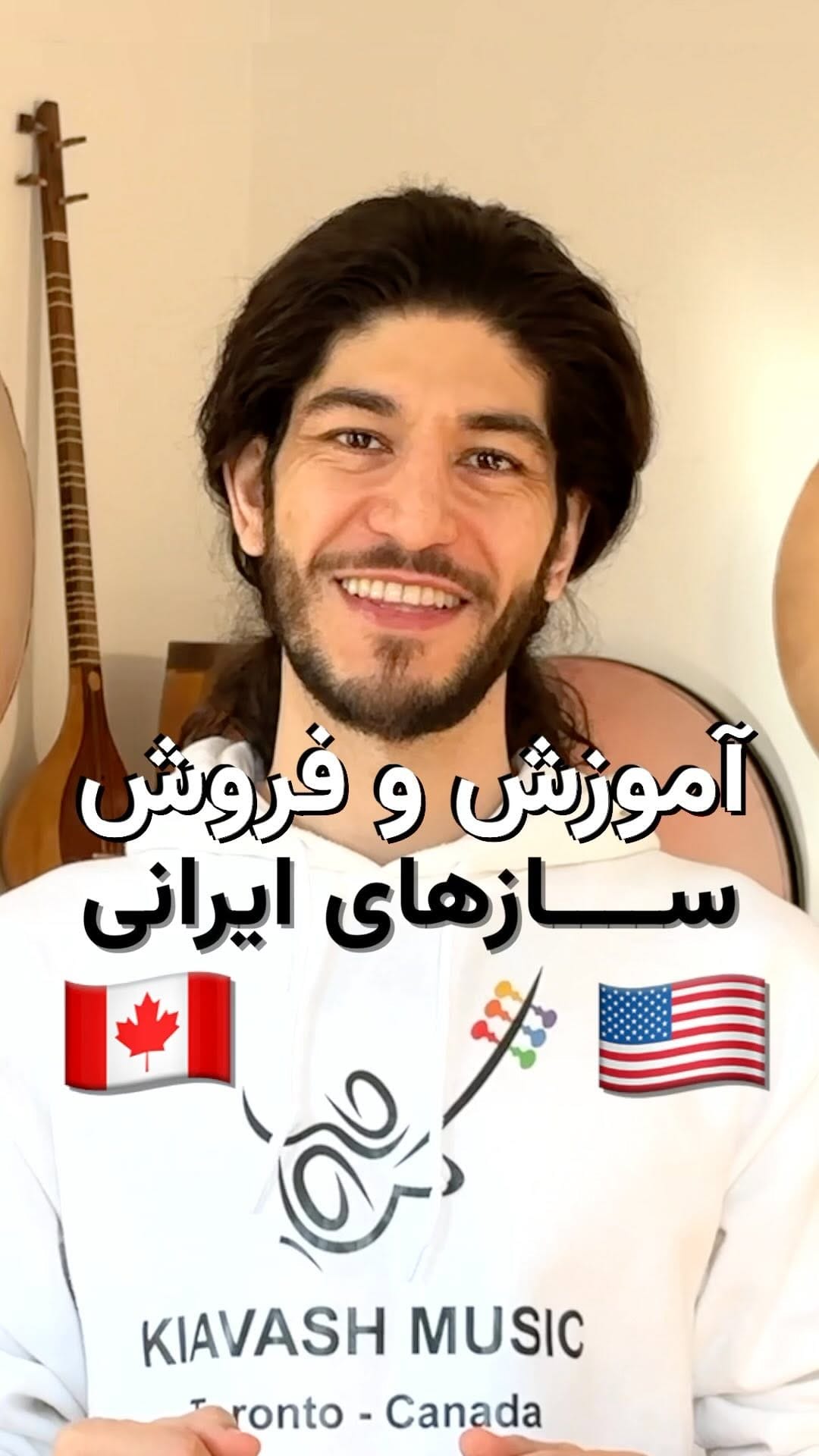 Post 9 by Kiavash Teymourian on Instagram (video)