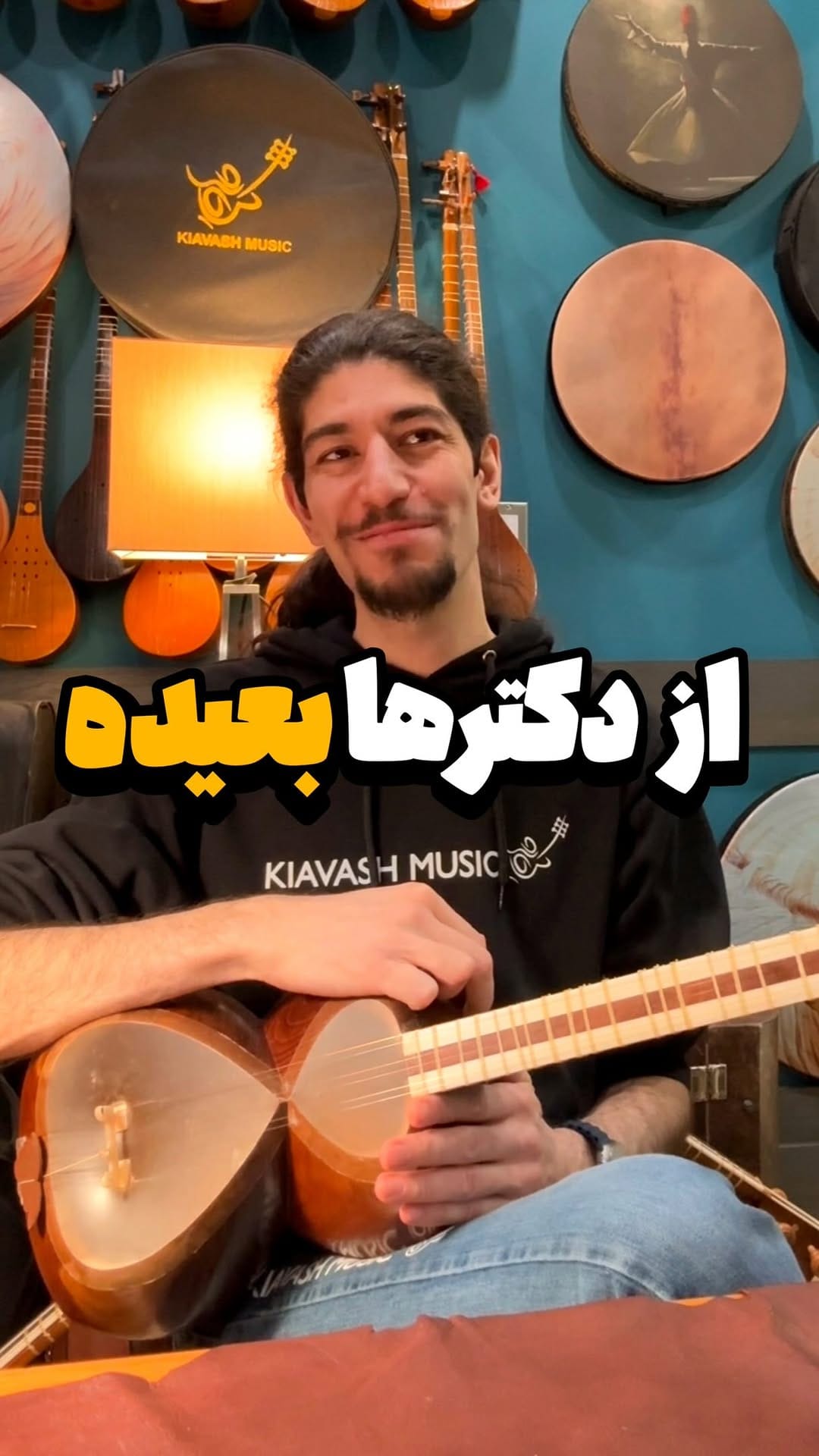 Post 2 by Kiavash Teymourian on Instagram (video)