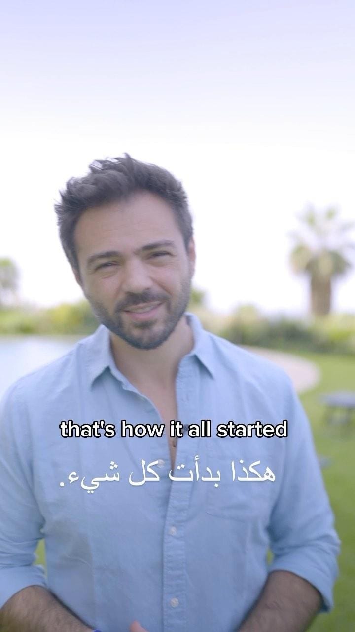 Post 9 by DR. AHMAD EL MASRI MD on Instagram (video)