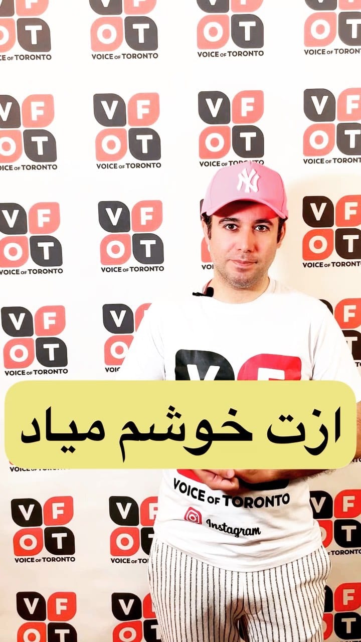 Post 6 by Reza yousefi behzadi on Instagram (video)
