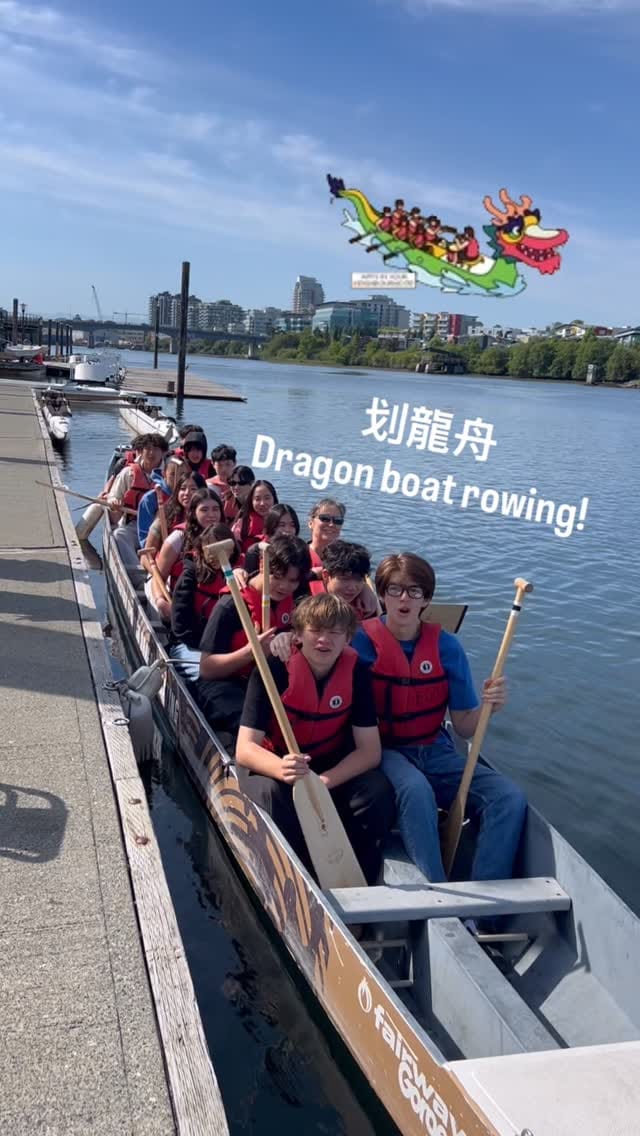 Post 10 by Brentwood College School on Instagram (video)