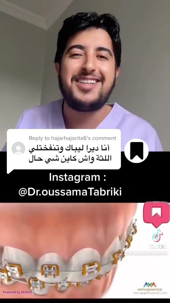 Post 1 by Dr Oussama Tabriki on Instagram (video)
