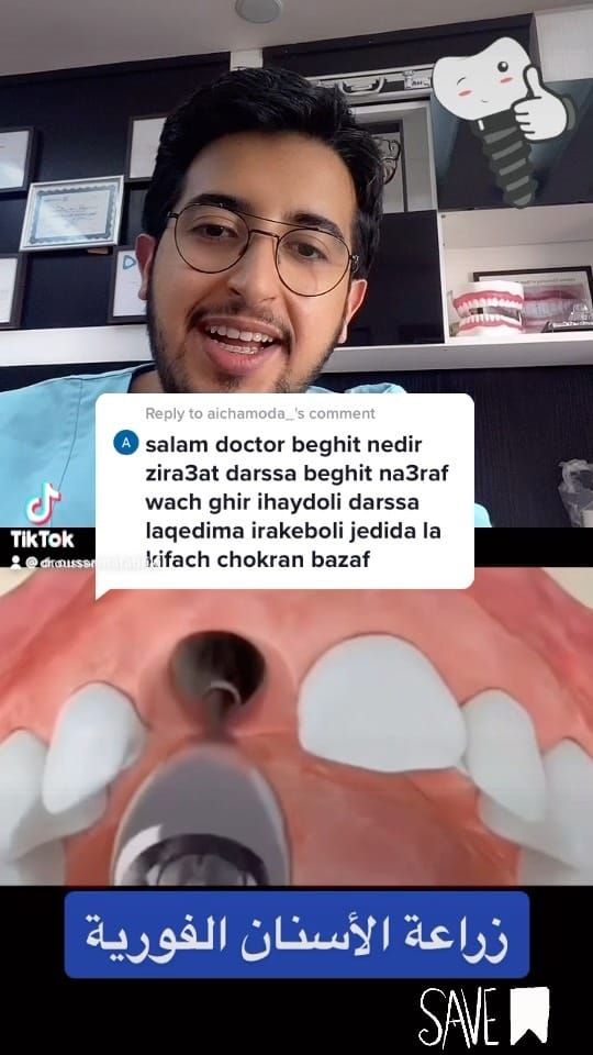 Post 9 by Dr Oussama Tabriki on Instagram (video)