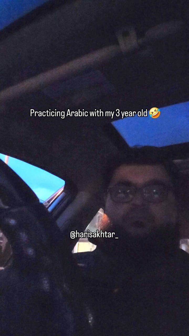 Post 8 by Haris Bin Shakeel on Instagram (video)