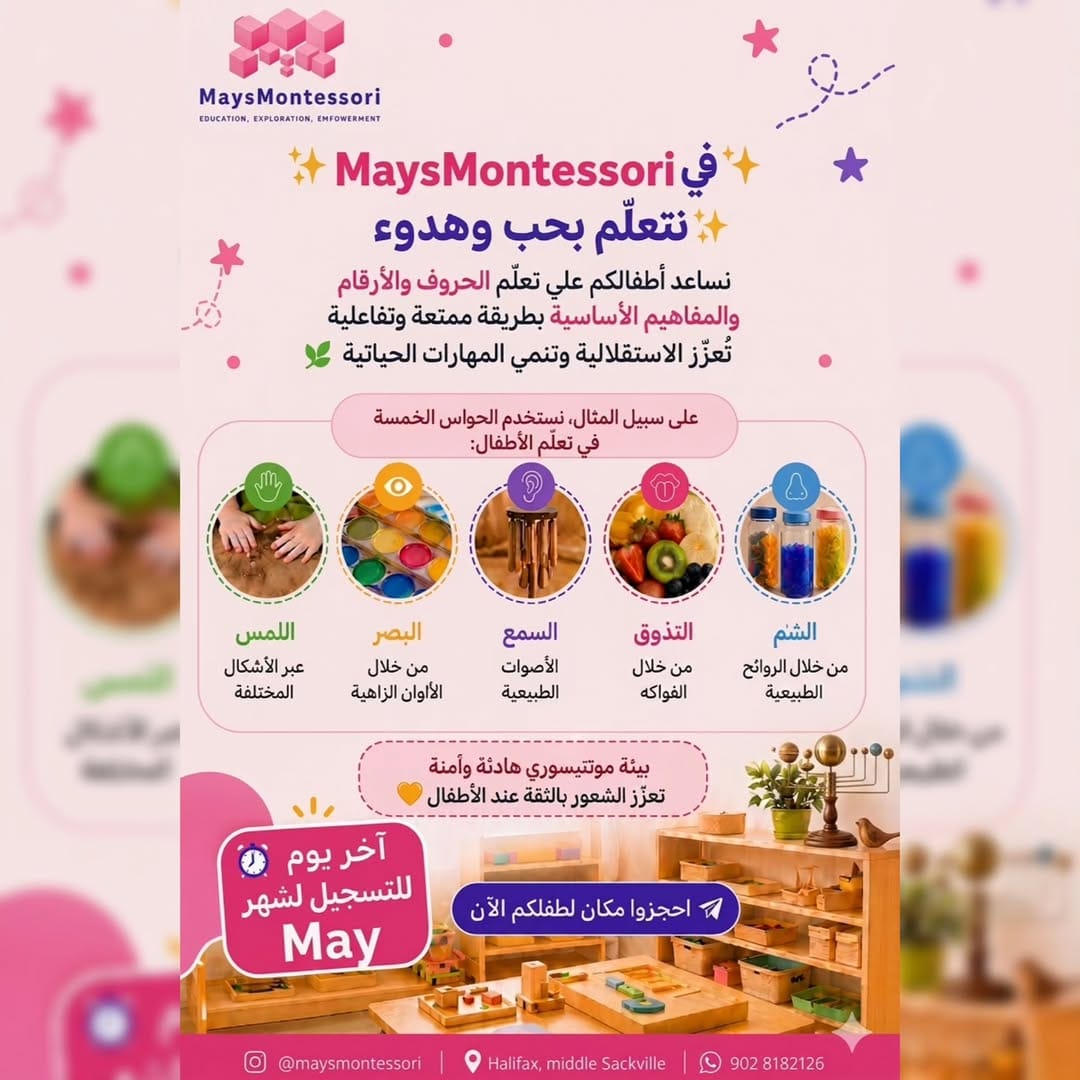 Post 4 by MONTESSORI TEACHER on Instagram (image)