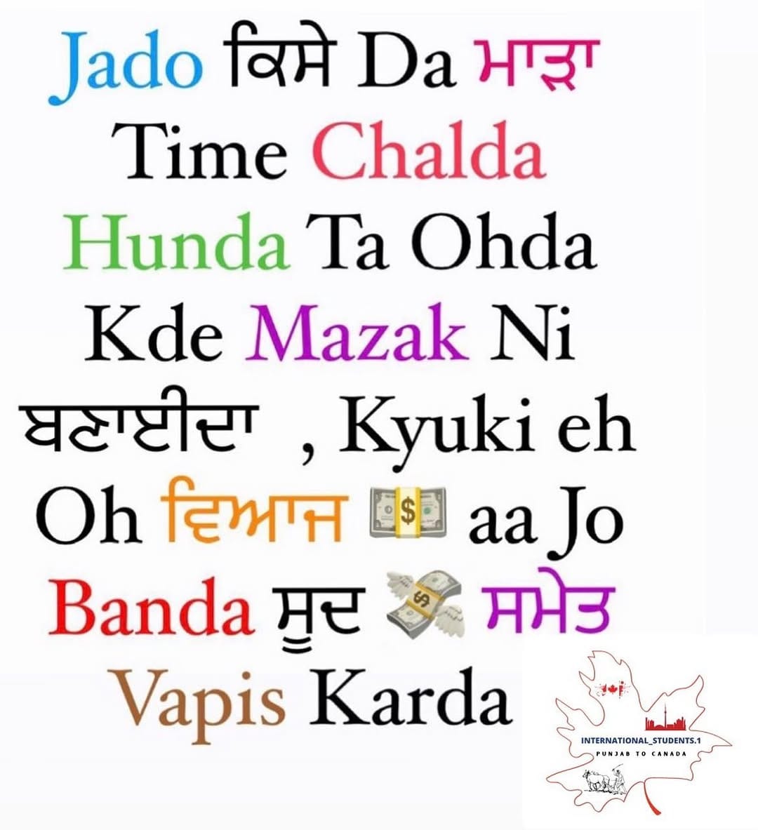 Post 8 by Help Students Di on Instagram (image)