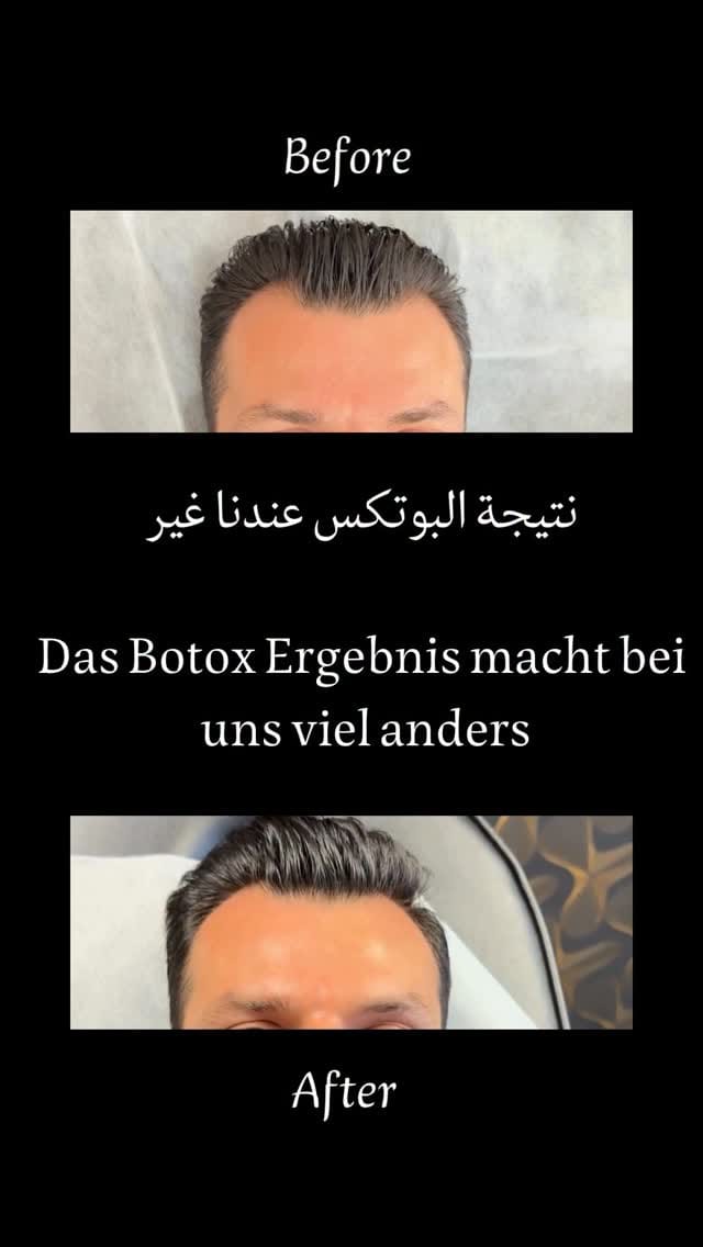 Post 8 by Praxis Dr.Abdalla | عيادة الدكتور عبدالله on Instagram (video)