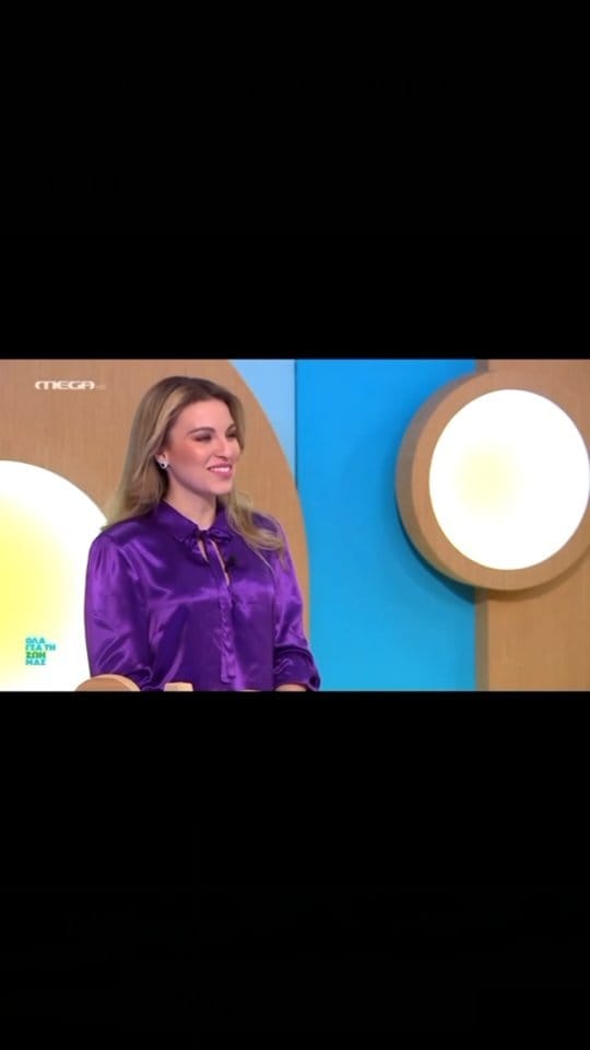 Post 10 by Elisavet Tsiampali on Instagram (video)