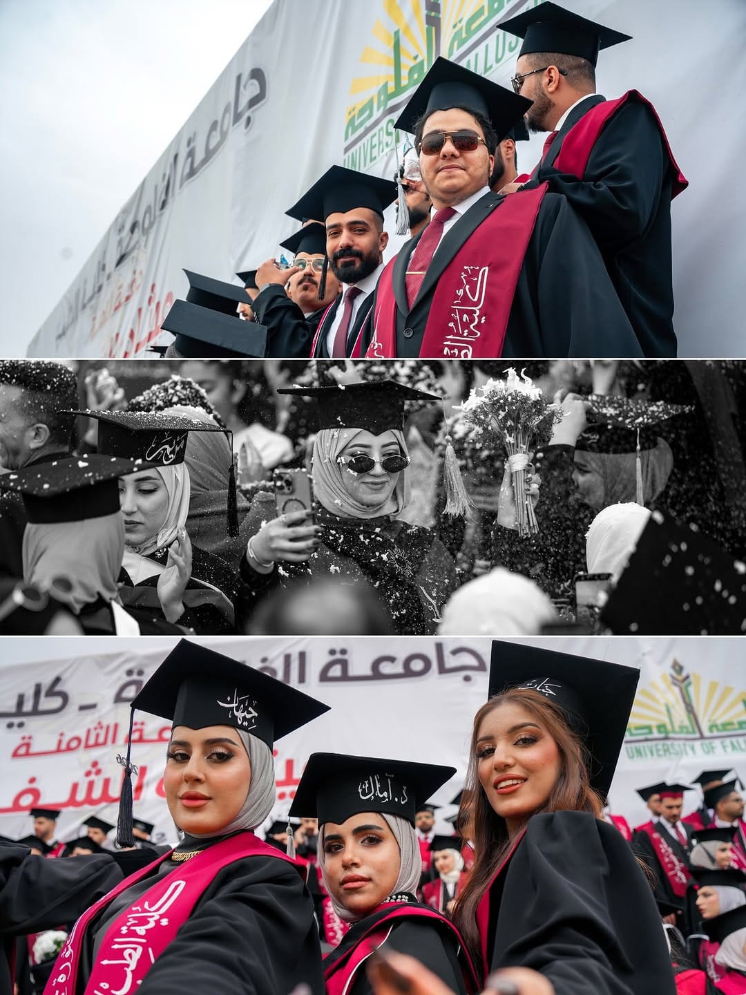 Post 4 by Hamza Miqdad || حَمزه مِقداد on Instagram (carousel)