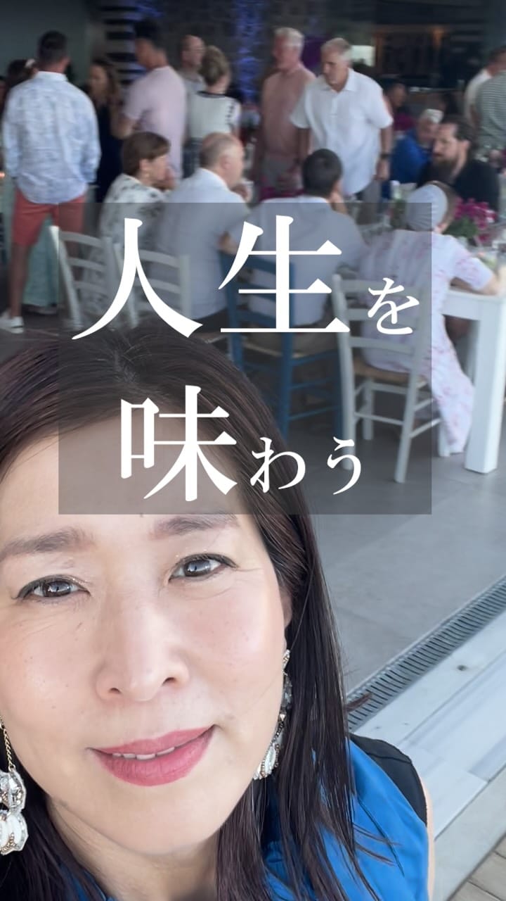 Post 2 by Riyo Ogawa| Nature-aligned lifestyle on Instagram (video)