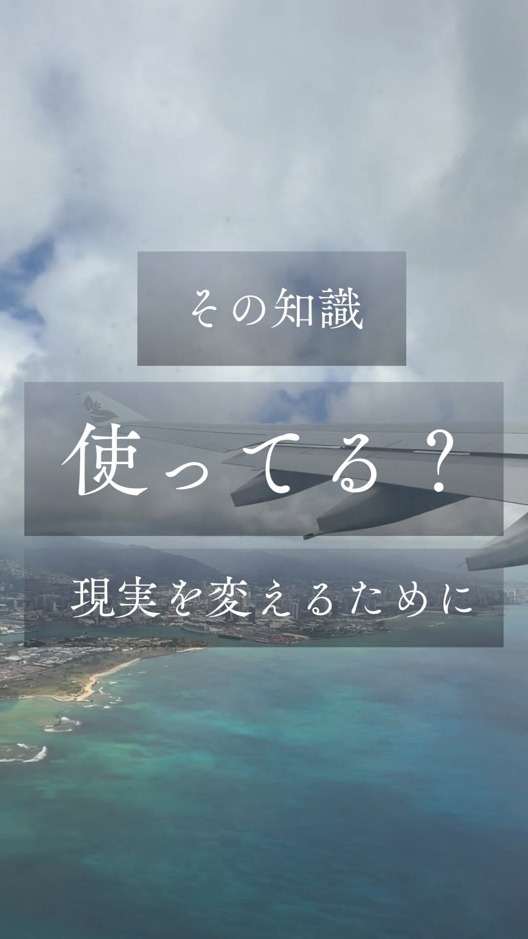 Post 6 by Riyo Ogawa| Nature-aligned lifestyle on Instagram (video)