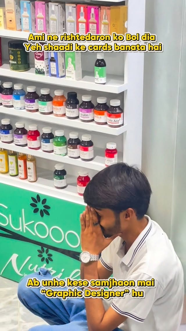 Post 2 by Sukooon.com on Instagram (video)