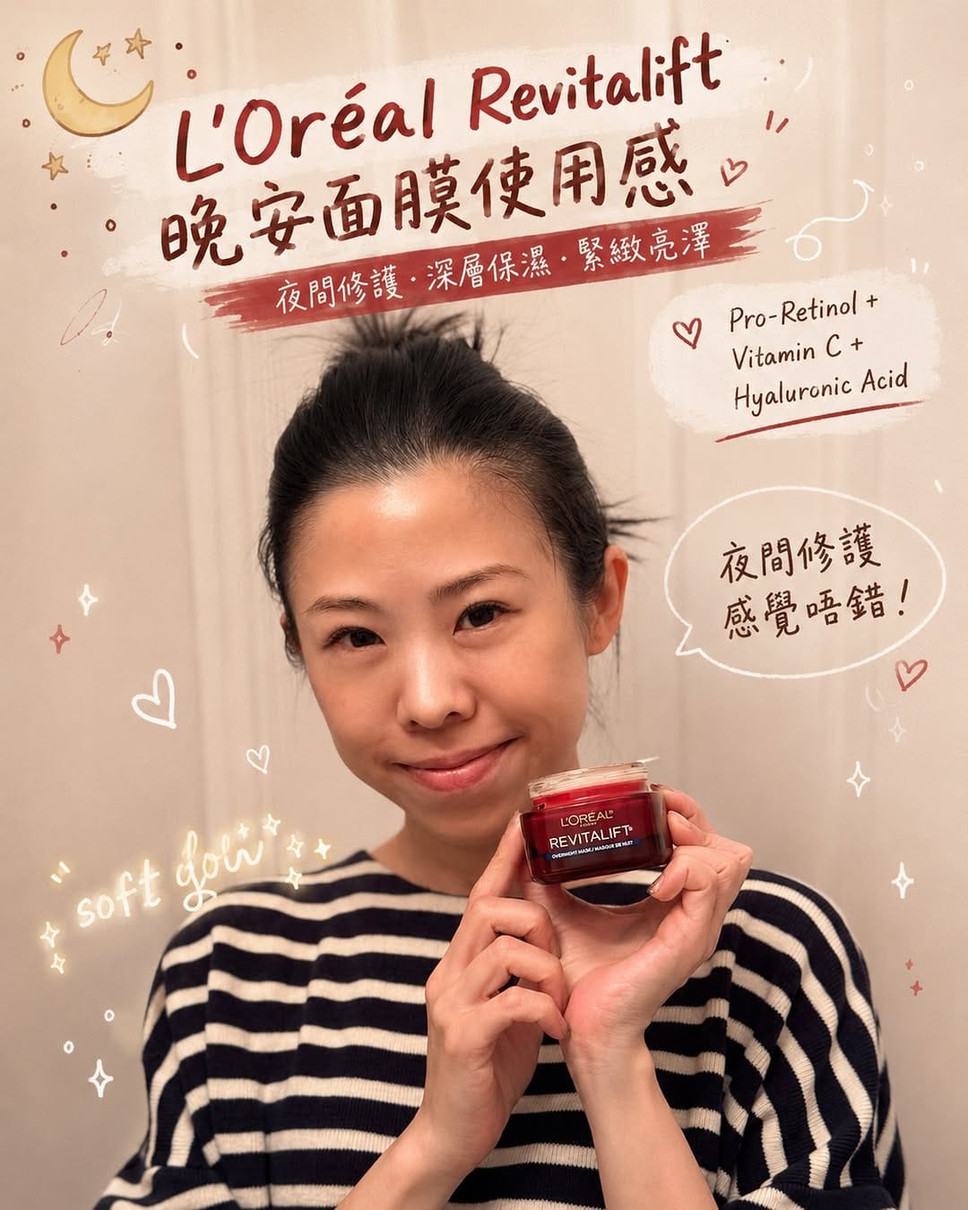 Post 3 by Jarvis Lee 偽韓仔李泰賢 & mom in Toronto | kid | deal finder on Instagram (carousel)