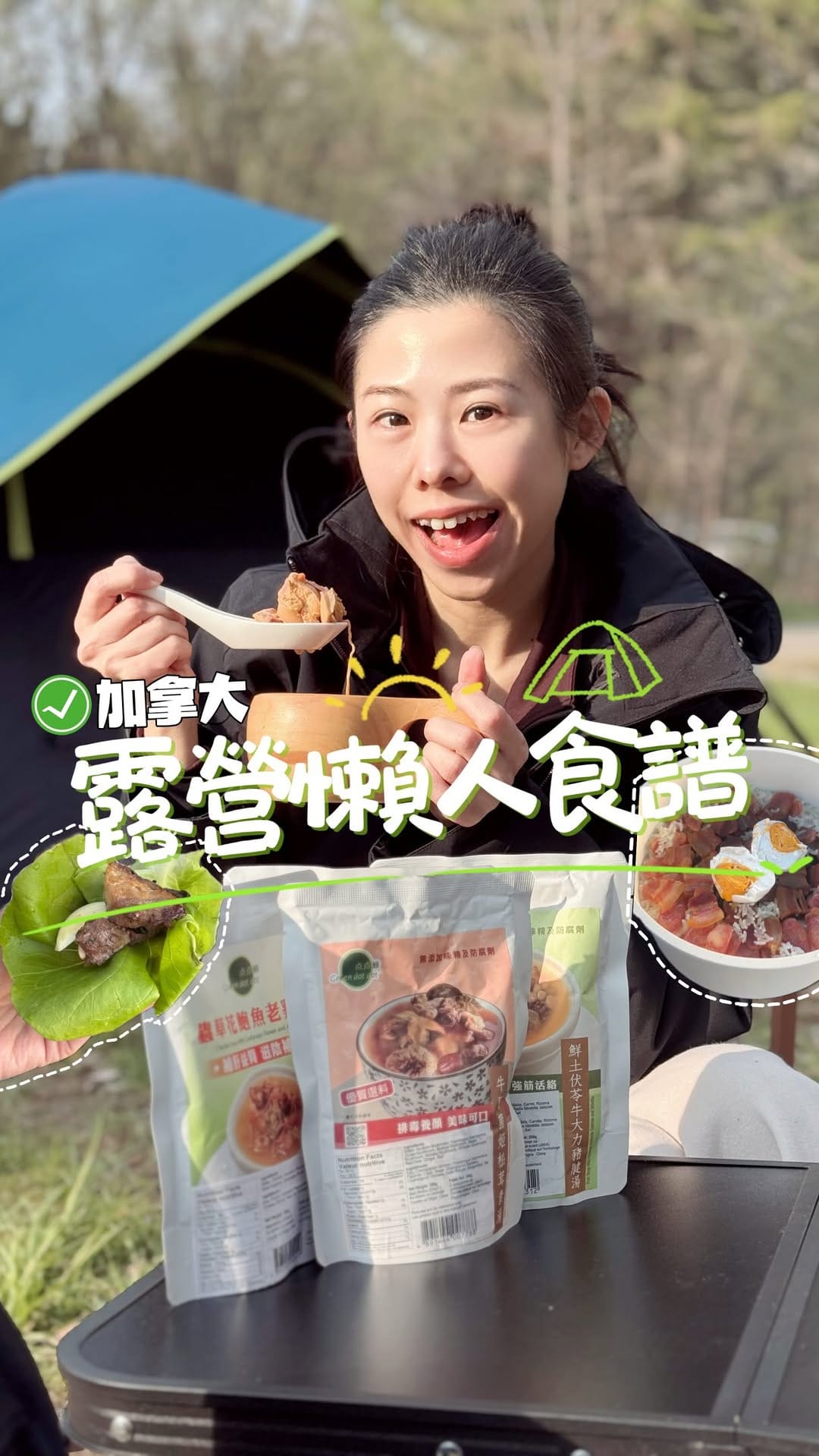 Post 2 by Jarvis Lee 偽韓仔李泰賢 & mom in Toronto | kid | deal finder on Instagram (video)