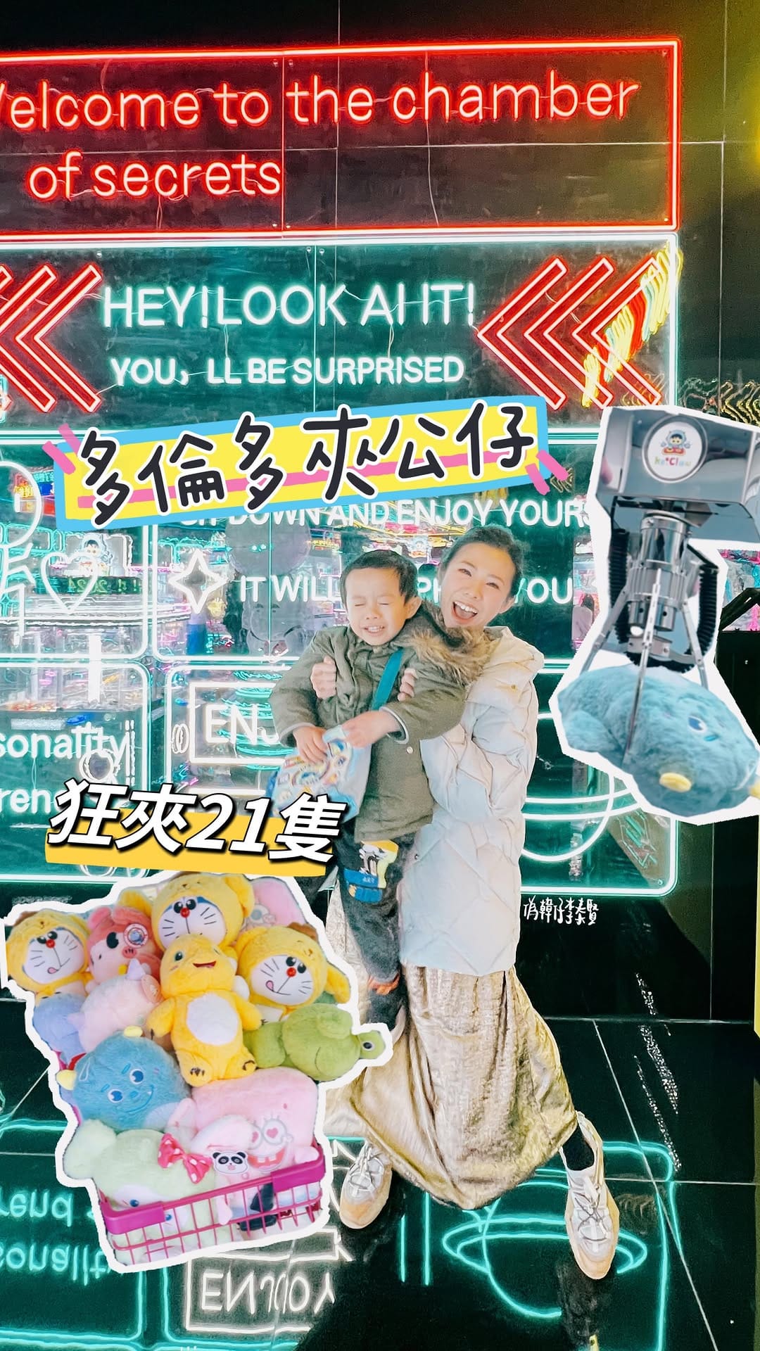 Post 10 by Jarvis Lee 偽韓仔李泰賢 & mom in Toronto | kid | deal finder on Instagram (video)