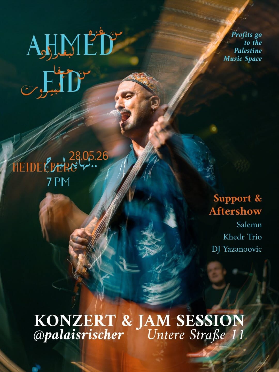 Post 2 by ahmed eid أحمد عيد on Instagram (carousel)